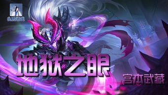 卿喆游戏,畅享无尽冒险之旅