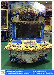 二手游戏机回收价格