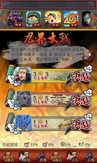 app好玩的卡牌游戏