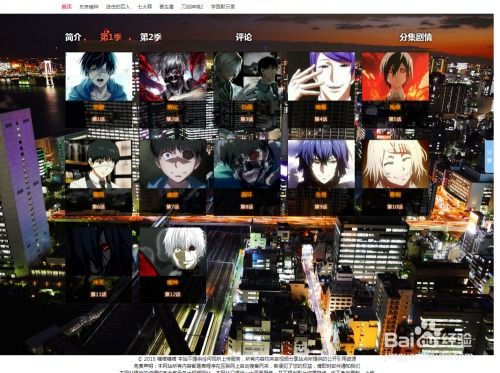 滴答游戏解析,揭秘游戏背后的精彩世界