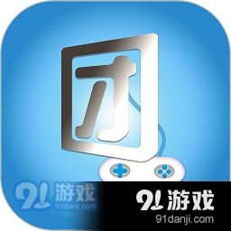 团团游戏应用,打造全新社交娱乐体验