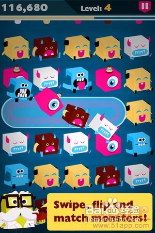 游戏没法翻转,探索游戏中的独特挑战