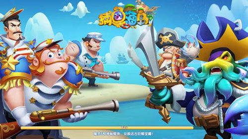 巨蟹呀游戏,沉浸式海洋冒险之旅