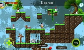 闯关游戏世界,挑战极限的冒险之旅