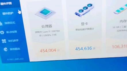 游戏渲染颗粒,探索游戏渲染颗粒的奇幻世界