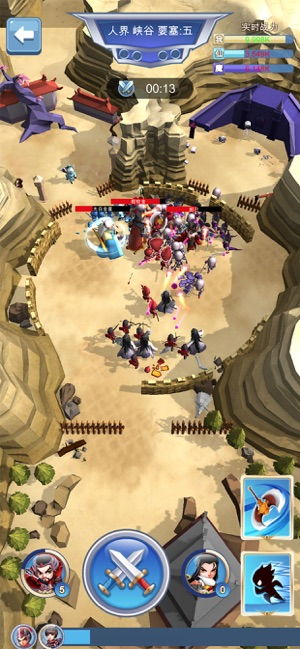 别神游戏,一场跨越时空的奇幻冒险之旅