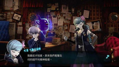 诡计的游戏,诡计游戏中的智慧较量