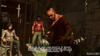 瓦斯比游戏,探索虚拟世界的无限可能