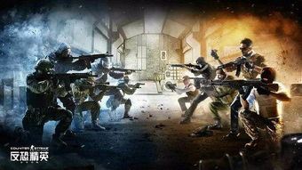 csgo登录游戏,解锁竞技巅峰之旅