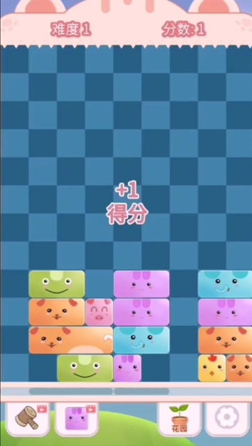 再加小游戏,再加小游戏带你畅游奇幻世界