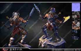 游戏代训,解锁竞技巅峰的神秘钥匙