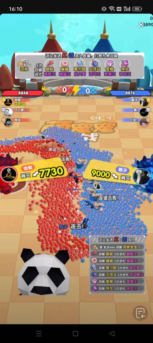 头条弹幕游戏,揭秘头条弹幕游戏的魅力与玩法