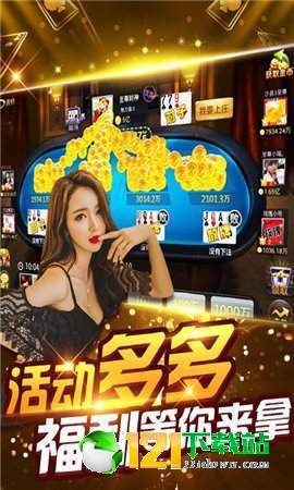 网上红游戏,带你领略虚拟世界的无限魅力