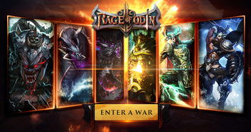 游戏广告国外,挑战极限！全新游戏震撼来袭！