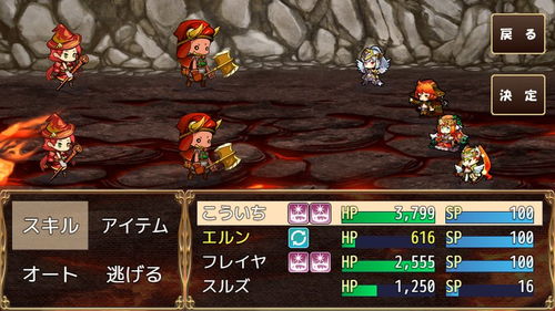 赤云游戏,畅享无尽冒险之旅