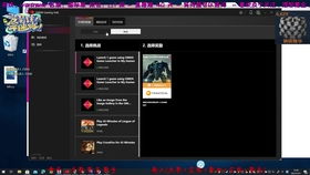 奥迪斯游戏,探索神秘宇宙的冒险之旅