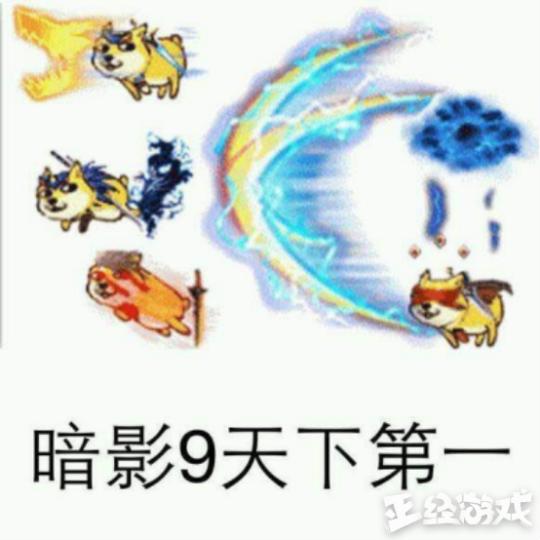 快把游戏中,畅游奇幻世界的冒险之旅