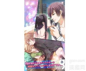 男友游戏伴侣,揭秘男友的神秘游戏伴侣