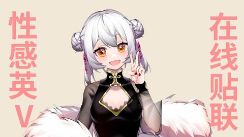 游戏小甜菜,解锁奇幻世界