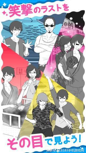 搭讪游戏攻略,搭讪游戏攻略全解析