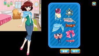 换装开店游戏,打造你的时尚王国