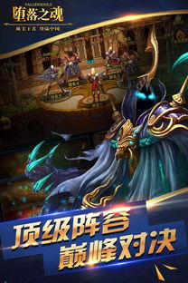 残星游戏,探寻宇宙边缘的神秘之旅