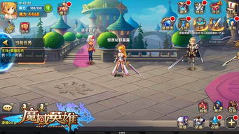 摸鱼游戏名,揭秘热门游戏背后的故事