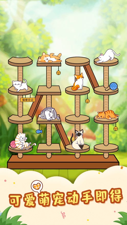 游戏屋日记,揭秘虚拟世界的欢乐时光