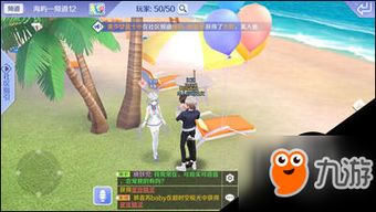 橙月游戏,探索奇幻世界的奇幻冒险之旅