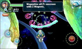 9加游戏,开启智慧之旅