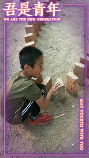 宝宝自创游戏,自创游戏乐趣无限