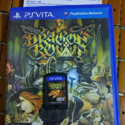 游戏龙香港,探寻东方奇幻世界的传奇之旅