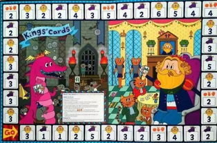 拼手术游戏,一场紧张刺激的医疗竞技之旅