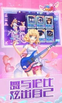 跳舞消除游戏,揭秘跳舞消除游戏的魅力之旅