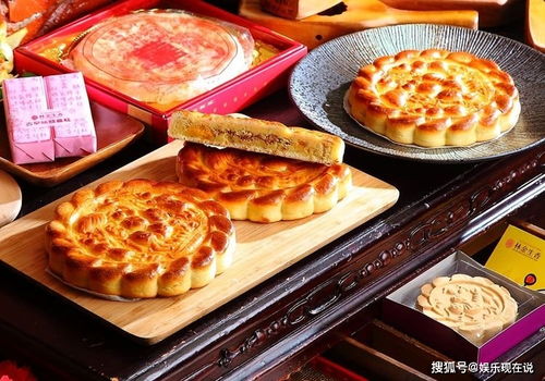 嫁娶游戏饼,饼中藏爱的浪漫游戏之旅