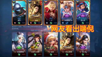 调戏男生游戏,一场调戏男生的欢乐游戏之旅