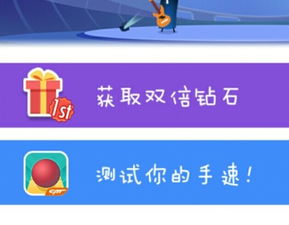 测手术游戏,探索测手术游戏的奥秘