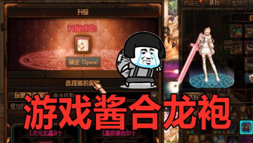 豆花游戏酱,探索无尽乐趣的虚拟世界