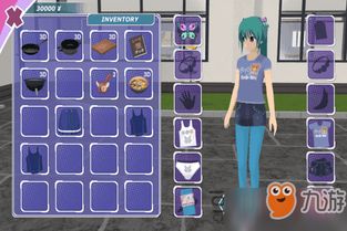 跪拜游戏下载,下载体验刺激互动挑战