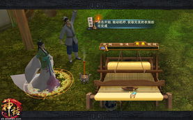 算账的游戏,智慧生活新体验