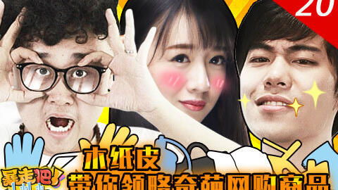 木子口游戏,探索奇幻世界的冒险之旅