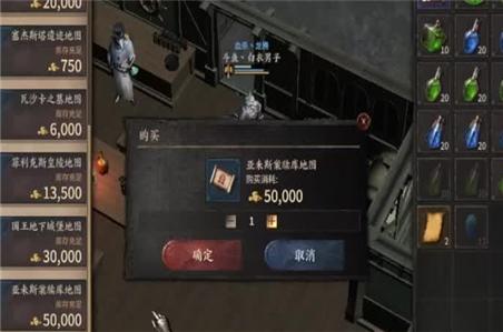 叶辰游戏,穿梭时空的奇幻冒险之旅