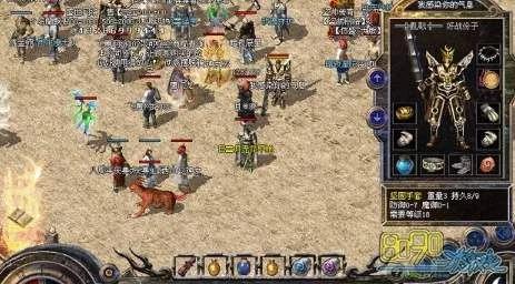 太金游戏,开启冒险之旅