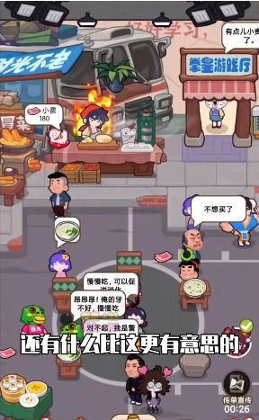 餐馆游戏名字,揭秘“餐馆游戏”中的烹饪传奇