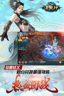 乾坤听书网官方版 